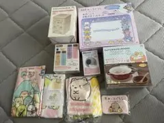 すみっコぐらし◆おまとめセット