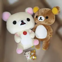 リラックマ ぬいぐるみ マスコット まとめ売り 4点セット