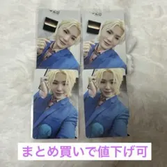 SEVENTEEN SPILL THE FEELS CARAT盤 ウジ