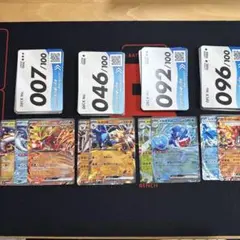 2026年最新】ポケモンカード スタートデッキ100 96の人気アイテム