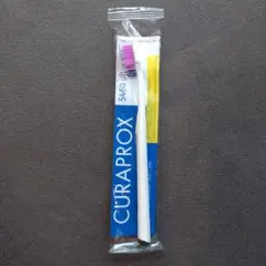 CURAPROX 5460 ultrasoft 歯ブラシ/クラプロックスのサムネイル
