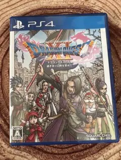 PS4 ドラゴンクエストⅪ 過ぎ去りし時を求めて