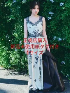 正規品】snidel レーストリムプリントキャミワンピース YEL 黄色 1