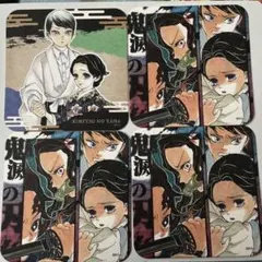 鬼滅の刃 愈史郎 珠代 炭治郎 禰豆子アートコースター 原作 無限城編