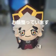 2026年最新】童磨 ぬいぐるみの人気アイテム - メルカリ