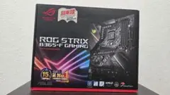 ROG STRIX B365-F GAMING I7 9700 32GBメモリ