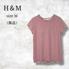 美品✨【エイチアンドエム】ボーダー柄半袖Tシャツ　トップス　赤　白　Mのサムネイル