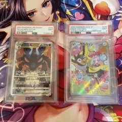 荒*迎様 ナンジャモのカイデン ルカリオ vstar sar ユニバース