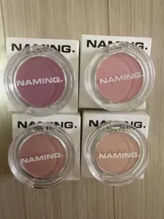 NAMING. Fluffy Powder Blush 4個セットのサムネイル