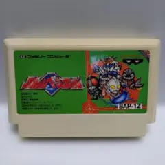 【早い者勝ち】FC　バトルベースボール