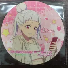 ラブライブ！スーパースター!! 嵐千砂都 キッチンカー コースター