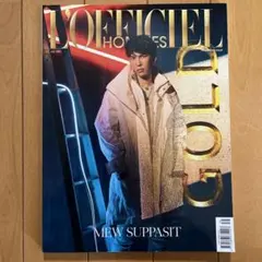 【最終値下】 L'OFFICIEL HOMMES 21年7月号　タイ雑誌
