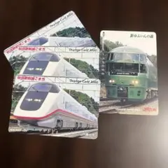 オレンジカード3000 秋田新幹線こまち(使用済み) - メルカリ