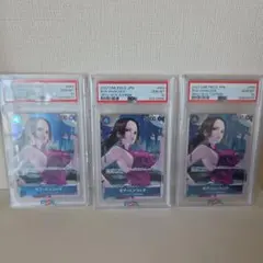 ボア・ハンコック 中国2周年記念 パラレル PSA9 - メルカリ