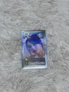 TWICE チェヨン　ssjyp リアルカード