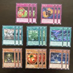 2026年最新】遊戯王カード大量まとめ売りの人気アイテム - メルカリ
