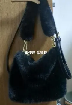 ゆうゆう様 未使用 黒ファー ハンドバッグ ショルダーバッグ2ウェイ