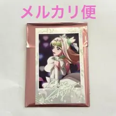 キミとアイドルプリキュア♪ 感謝祭 フォト風カード キュアズキューン