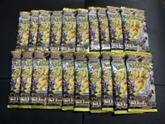 新品未開封 ポケモンカード メガドリームex 20パック - メルカリ