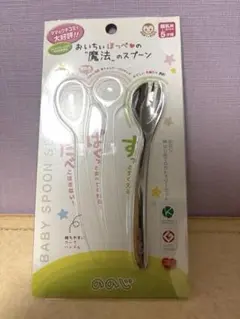 ののじ　フォーク