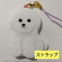 Item thumbnail for item 5127176c-2644-445b-b769-ed4d62165bf4