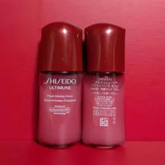 SHISEIDO ULTIMUNE アルティミューン パワライジングセラム