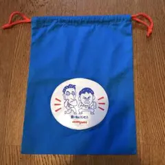【希少品】ダウンタウン　グッズ 2026年最新】ダウンタウン グッズの人気アイテム - メルカリ