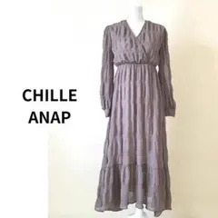 【美品】CHILLE ANAP マジョリカプリーツ長袖カシュクールワンピース