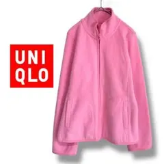 【ユニクロ】フリースジャケット　ジップアップ　裏起毛　　アウター　ピンク　M