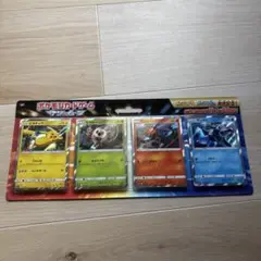 ポケモンカード ピカチュウ SM0 ピカチュウと新しい仲間たち