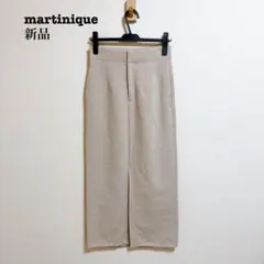新品 マルティニーク martinique ブッチャースカート ベージュ 1
