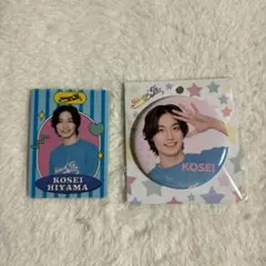 少年忍者 檜山光成 缶バッジ プロフィールカード