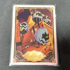 EGG BOIZ ハズビンホテル hoil レア