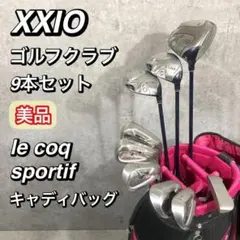 ゼクシオMP500 レディースドライバー　極美品^_^ 2025年最新】ゼクシオ mp500 レディースの人気アイテム - メルカリ