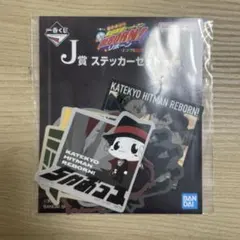 家庭教師ヒットマンREBORN! 一番くじ J賞ステッカー 六道骸 ストラップ