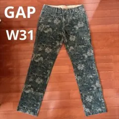 Item thumbnail for item 082d8d9e-b30e-4114-98bf-c8d72975d25c