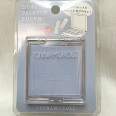 Item thumbnail for item ec140524-5a3e-4a6e-a5e3-93019af1bc0e