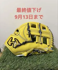 松勘パイン　硬式内野手用グラブ 松勘パイン 硬式内野手用グラブ - メルカリ