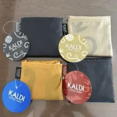 カルディ非売品エコバッグ