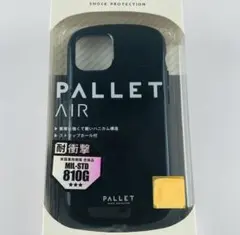 新品 スマホケース iPhone 12mini 超軽量 極薄 耐衝撃