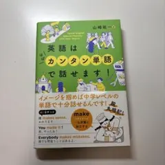 Item thumbnail for item bf4c0f09-5186-4a1b-a3eb-581057df7201