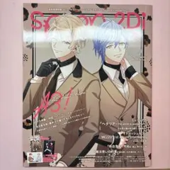 Item thumbnail for item 75233bc8-c44c-47ee-94d4-0318e77c4ef1