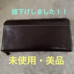 ダコタ　ラウンドファスナー　ダークブラウン レザー 長財布