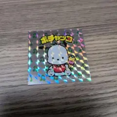 Uribo様 リクエスト 2点 まとめ商品