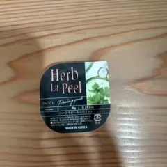 IN/ITU Herb La Peel 8g2個 - メルカリ