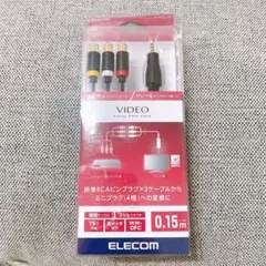 【O-88】8 ELECOM DH-MWRYF015BK RCA変換ケーブルのサムネイル