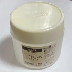 Item thumbnail for item a8955f1a-90a4-45c7-97ed-5cff03188f41