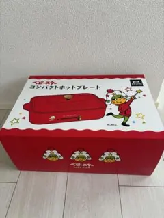 【新品未使用】BRUNO コンパクトホットプレート レッド ベビースターラーメン 新品未使用】BRUNO コンパクトホットプレート レッド ベビースター