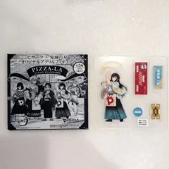 鬼滅の刃×ピザーラ『鬼滅の刃 ピザパック』のアクリルフィギュア（時透無一郎）