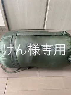 Item thumbnail for item 55575e5b-99d1-490a-9ad0-4d90a0d017d4